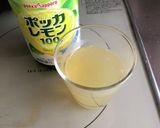 レモンとオレンジのゼリー作り方7写真