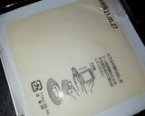 簡単☆極旨キムチ☆FO冷やっこ〜暑い日に作り方5写真