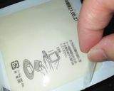 簡単☆極旨キムチ☆FO冷やっこ〜暑い日に作り方4写真