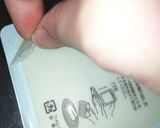 簡単☆極旨キムチ☆FO冷やっこ〜暑い日に作り方6写真