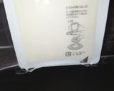 簡単☆極旨キムチ☆FO冷やっこ〜暑い日に作り方7写真