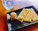 【簡単】甘納豆のクリームチーズ和え作り方4写真