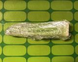 生かぶ辛味噌作り方3写真