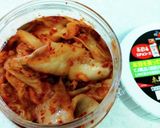 超簡単美味しい! うまからキムピー作り方3写真