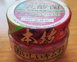 きゅうりのキムチ和え作り方3写真
