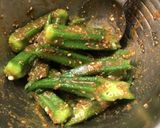 おくら の 胡麻和え(備忘録)作り方9写真
