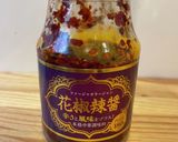 甘辛麻婆豆腐作り方5写真