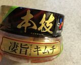 美肌効果☆ご馳走冷や奴作り方1写真