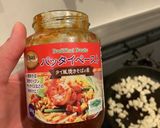 サラダチキン入り!パッタイ風☆焼うどん作り方4写真