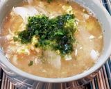 和田家のお味噌汁作り方5写真