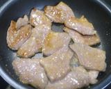 簡単！豚バラもやしのピリ辛味噌炒め作り方2写真