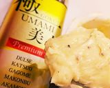 超簡単美人バター極旨パン極UMAMI美人作り方4写真