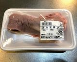 豚タンのやわらかフライパン蒸し作り方1写真