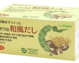 ☆簡単☆味付けいなり(ヴィーガン)作り方2写真