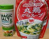 紫キャベツとツナとパプリカ炒め作り方3写真