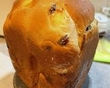 グランベリーとクリームチーズパン作り方5写真