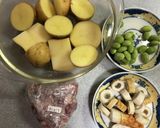 一種肉じゃが作り方1写真