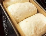 1.5斤のオートミール入りミルク食パン作り方2写真