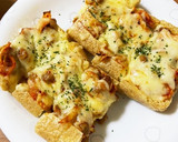 簡単おつまみ★キムチ納豆の油揚げピザ作り方5写真
