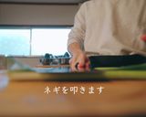 回鍋肉作り方2写真