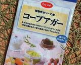 紫キャベツで彩り鮮やかな紫陽花の和菓子作り方4写真