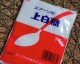 紫キャベツで彩り鮮やかな紫陽花の和菓子作り方5写真