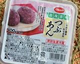 紫キャベツで彩り鮮やかな紫陽花の和菓子作り方9写真