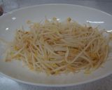 お箸が止まらない♪　よだれ鶏胸肉作り方6写真