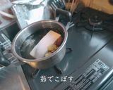 回鍋肉作り方4写真
