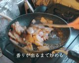 回鍋肉作り方8写真