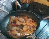 回鍋肉作り方9写真
