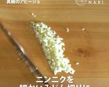 キャンプ飯も家キャンも！真鯛のアヒージョ作り方2写真