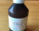 ローズ香る初夏のいちごジャム作り方5写真
