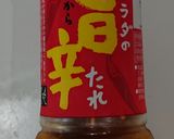 簡単！サラダ麺～KALDIの旨たれ～作り方5写真