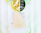 たけのこのキムチ和え作り方1写真