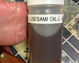 行者ニンニク味噌作り方3写真