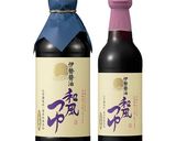 あおさとしらすのとろとろオムレツ作り方1写真