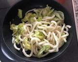 簡単★居酒屋★明太キムチクリームうどん作り方1写真