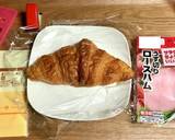 恐竜のクロワッサンサンド作り方1写真
