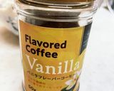 コーヒービーンズみたいなトリュフヘルシー作り方7写真