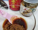 山わさび醤油漬けで豚焼肉丼作り方1写真