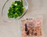 簡単！ふわふわメレンゲTKG：卵かけご飯作り方2写真