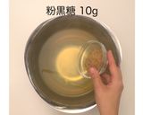 黒糖昆布だし作り方4写真