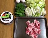 子供も食べれる！豚キムチ作り方1写真