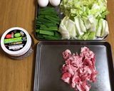 子供も食べれる！豚キムチ作り方1写真