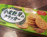 濃厚美味しいベイクドチーズケーキ作り方2写真