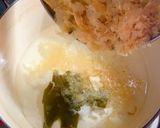 枝豆の浸し豆作り方4写真