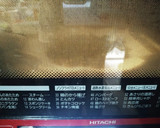 山椒の実をドライ保存作り方12写真