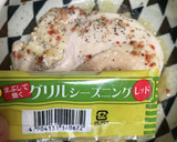 電子レンジでしっとり蒸し鶏作り方6写真