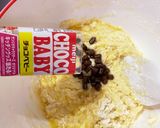 ズボラさんOK♬ バナナチョコクッキー作り方8写真